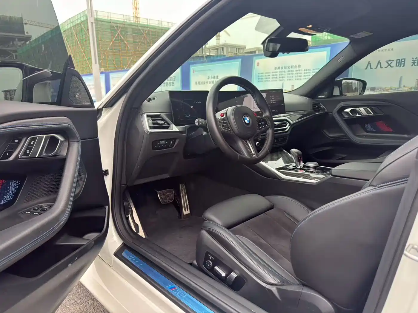 BMW M2 2023 Model M2 фото 12