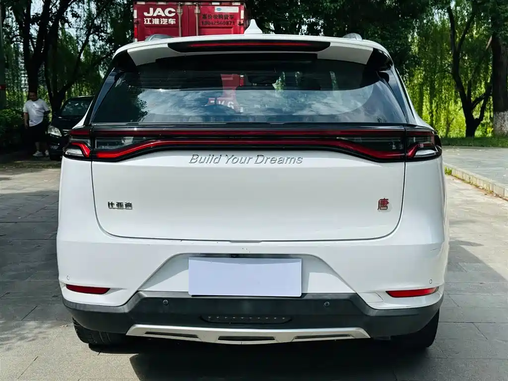BYD TANG