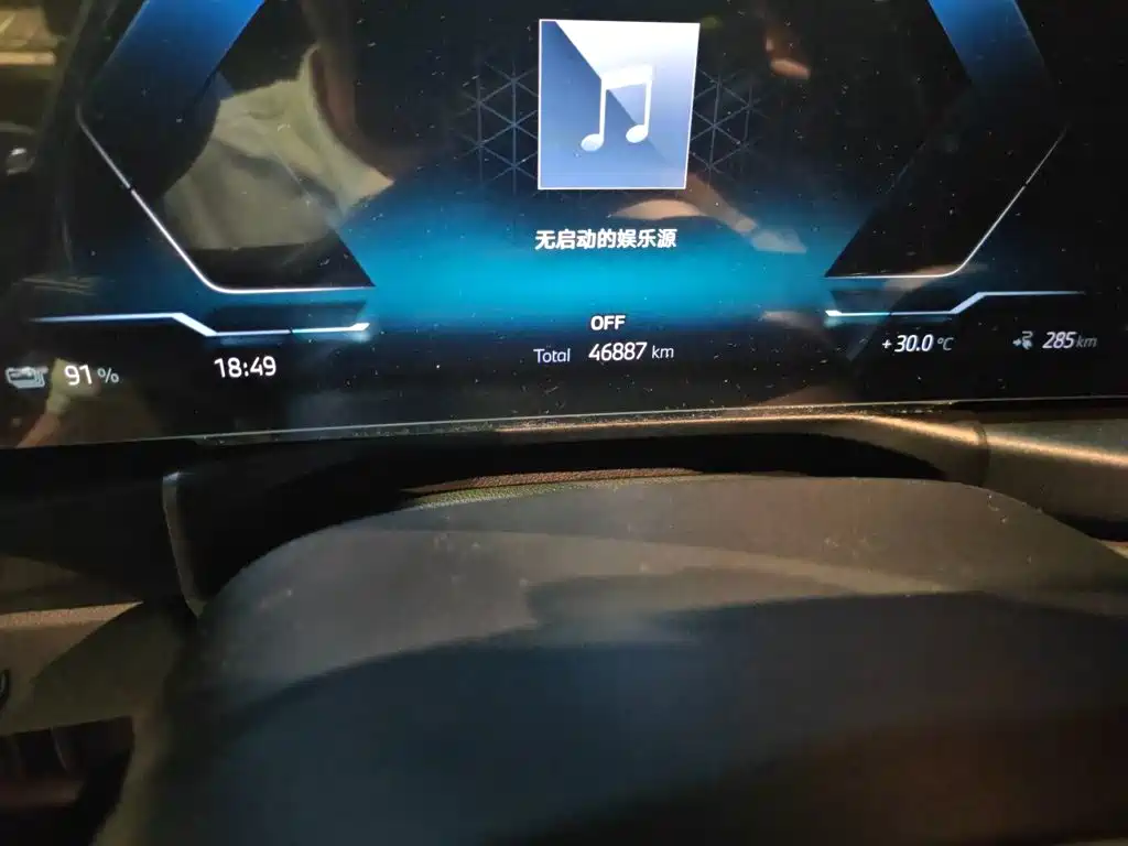 Фото 8 - BMW i3