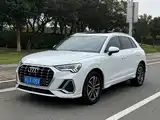 Photo 1 - Audi Q3