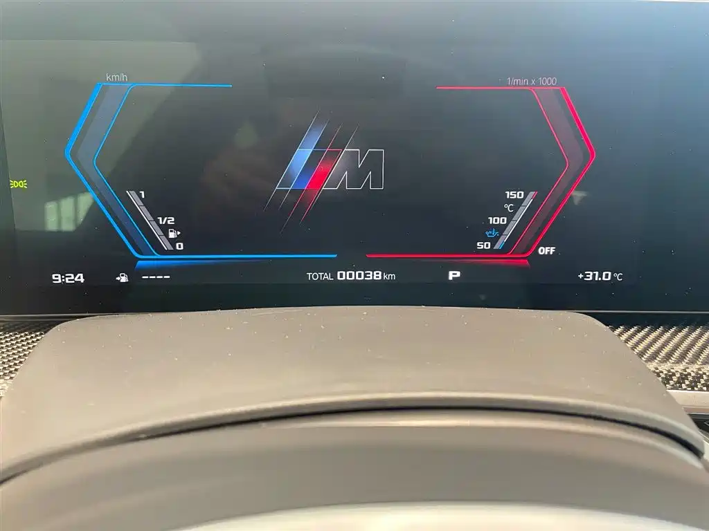 BMW X6 M 2023 Model X6 M Thunder Edition фото 14