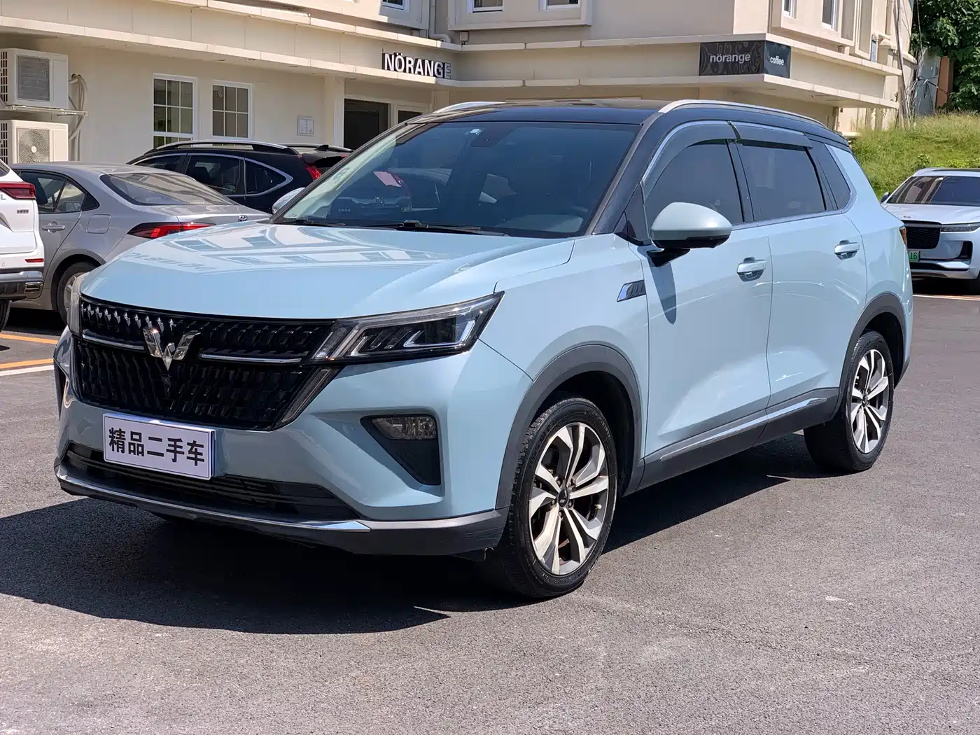 Similar car