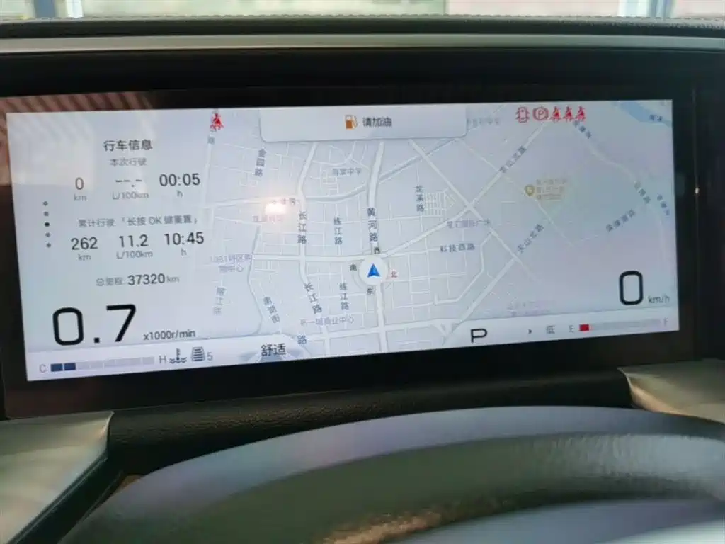 GAC Trumpchi Trumpchi GS8 2025 Pilot Series 2.0TGDI 2WD Luxury Edition 5-seater фото 12