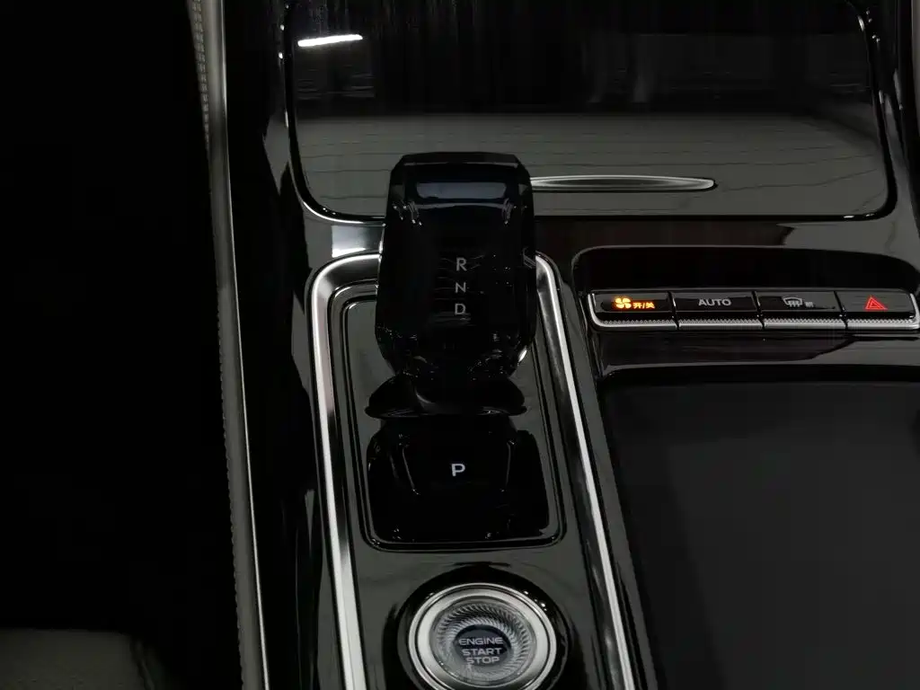 Geely Boyue L 2026 2025 4th Generation 1.5TD DCT Journey Start