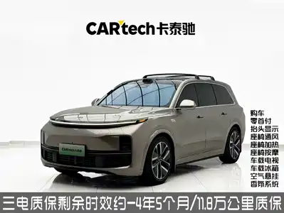 Li Auto L9