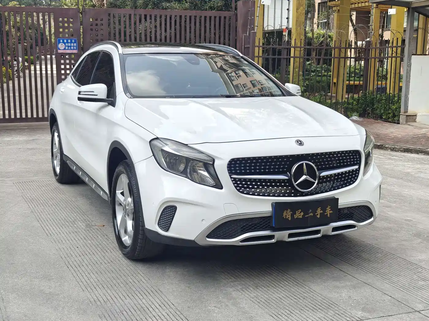Mercedes-Benz GLA 2018 GLA 200 Dynamic фото 4