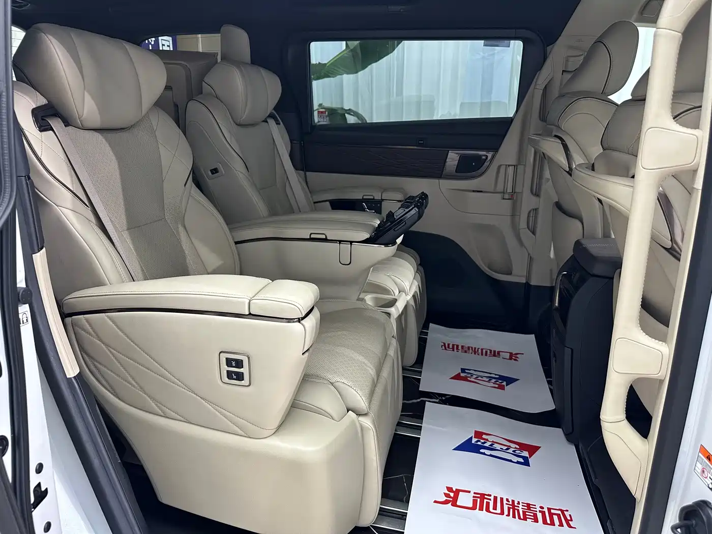Toyota Alphard 2025 2024 Hybrid 2.5L Ultimate Enjoyment Edition