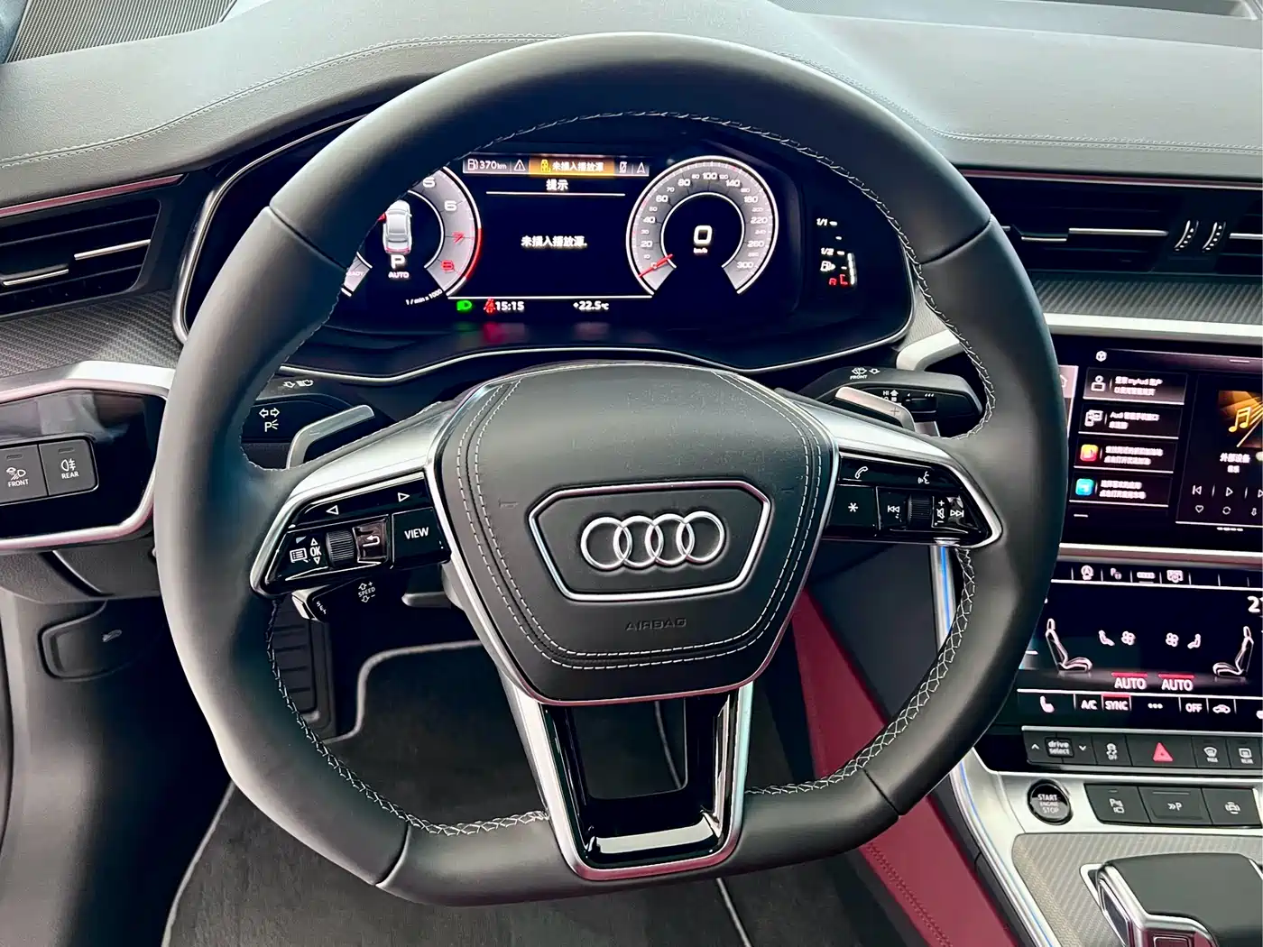 Audi A7L 2025 2024 45 TFSI quattro Black Warrior Edition