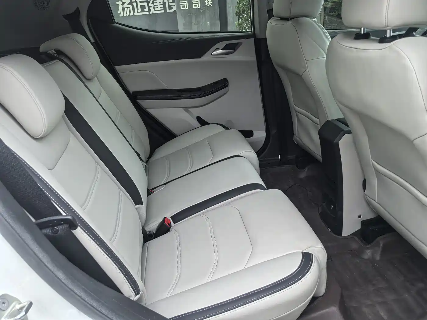 BYD Yuan Pro 2021 401KM Luxury Model фото 10