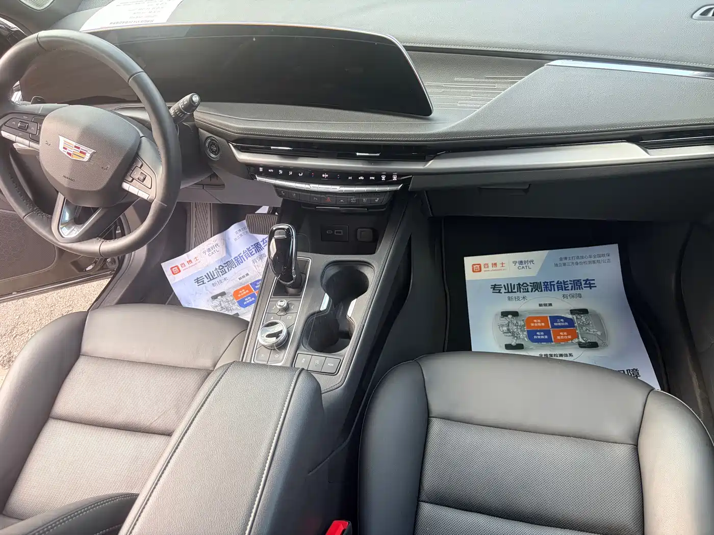 Cadillac XT4 2025 2024 Facelift 28T 2WD Premium