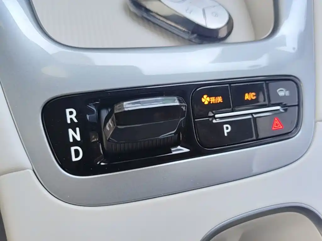Geely Galaxy Starry Wish 2026 2026 Model 310km Dream Edition