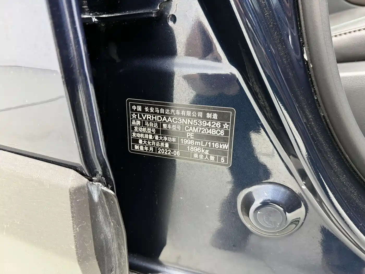 Mazda CX-30 2022 2022 2.0L Automatic Excellence Joy Model
