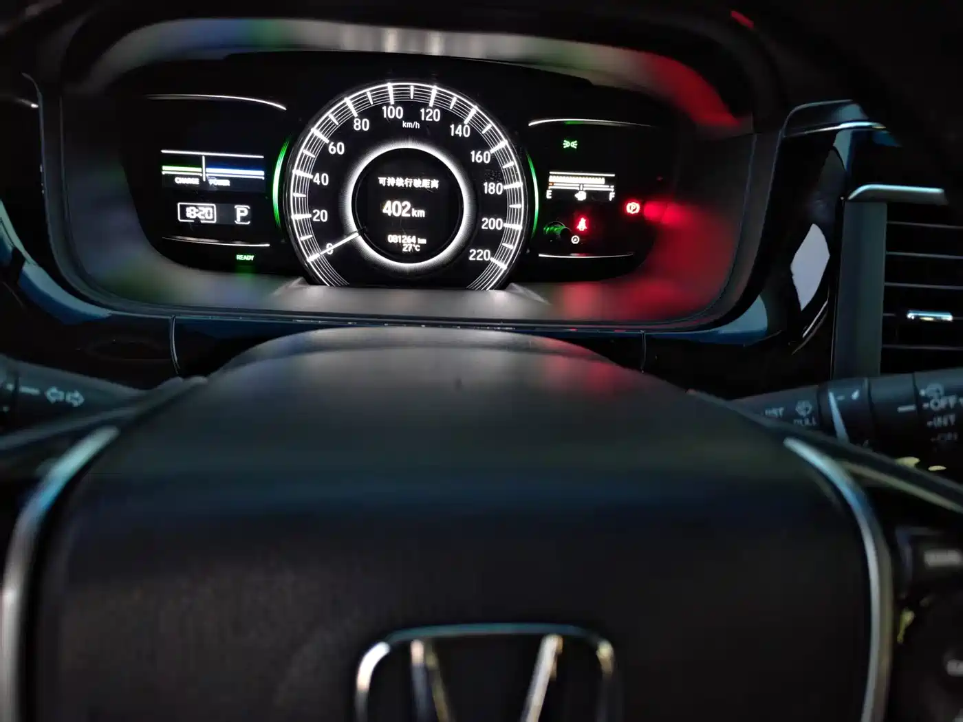 Фото 6 - Honda Elysion