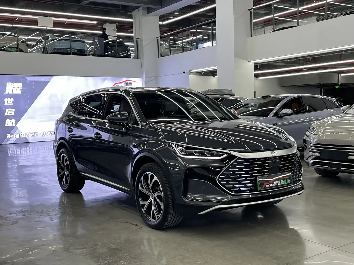 BYD TANGXIN ENERGY