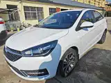 Photo 1 - Chery Arrizo 5