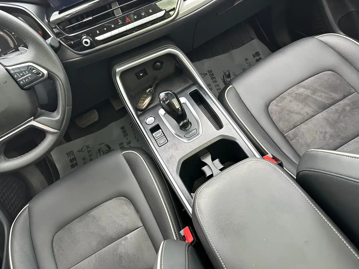 Haval H6 2021 Model National Trend Edition 1.5T Auto Champion фото 15