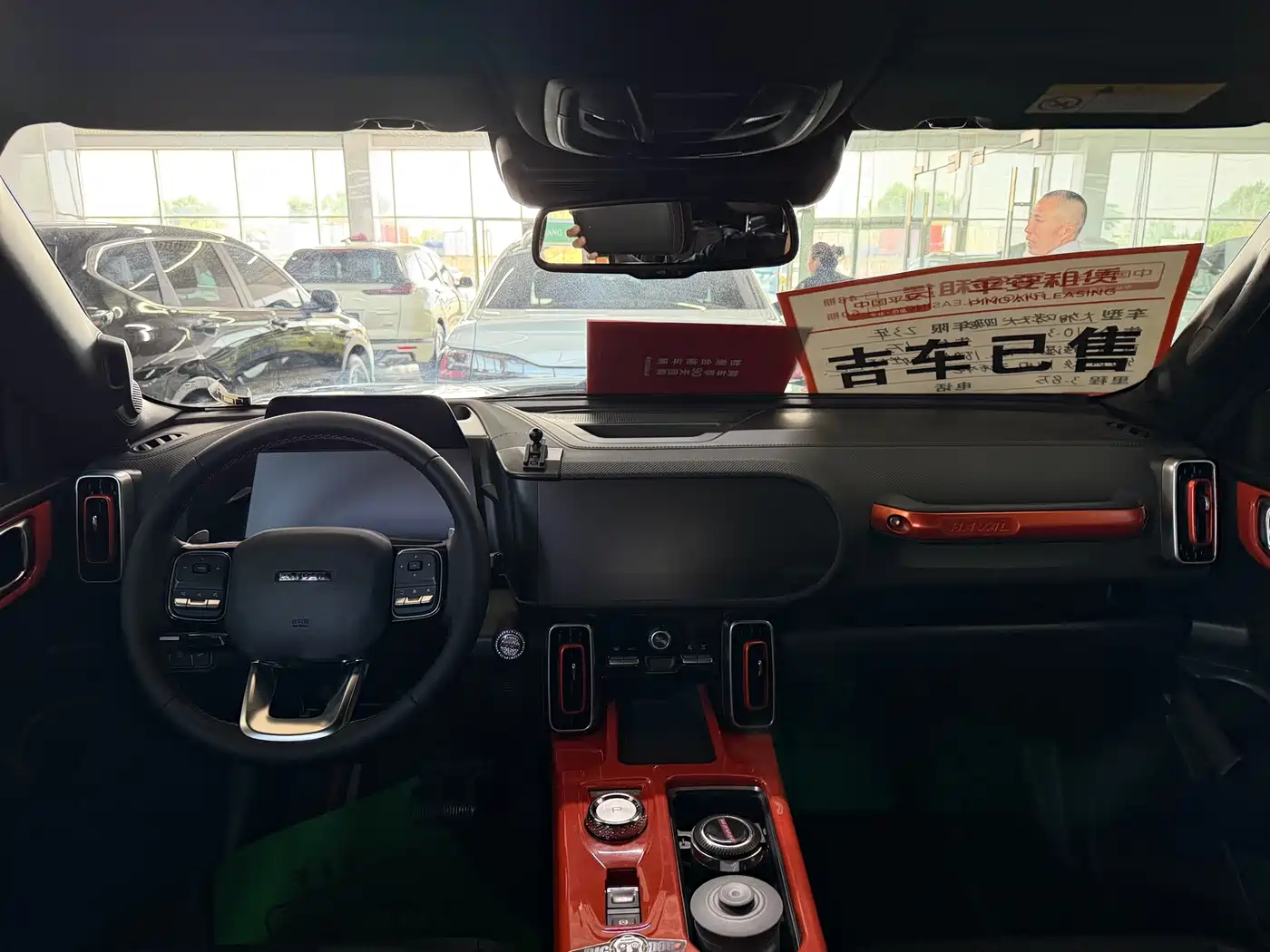 Haval Big Dog 2022 Model 2.0T DCT AWD Howling Celestial Dog Hunting Edition фото 6