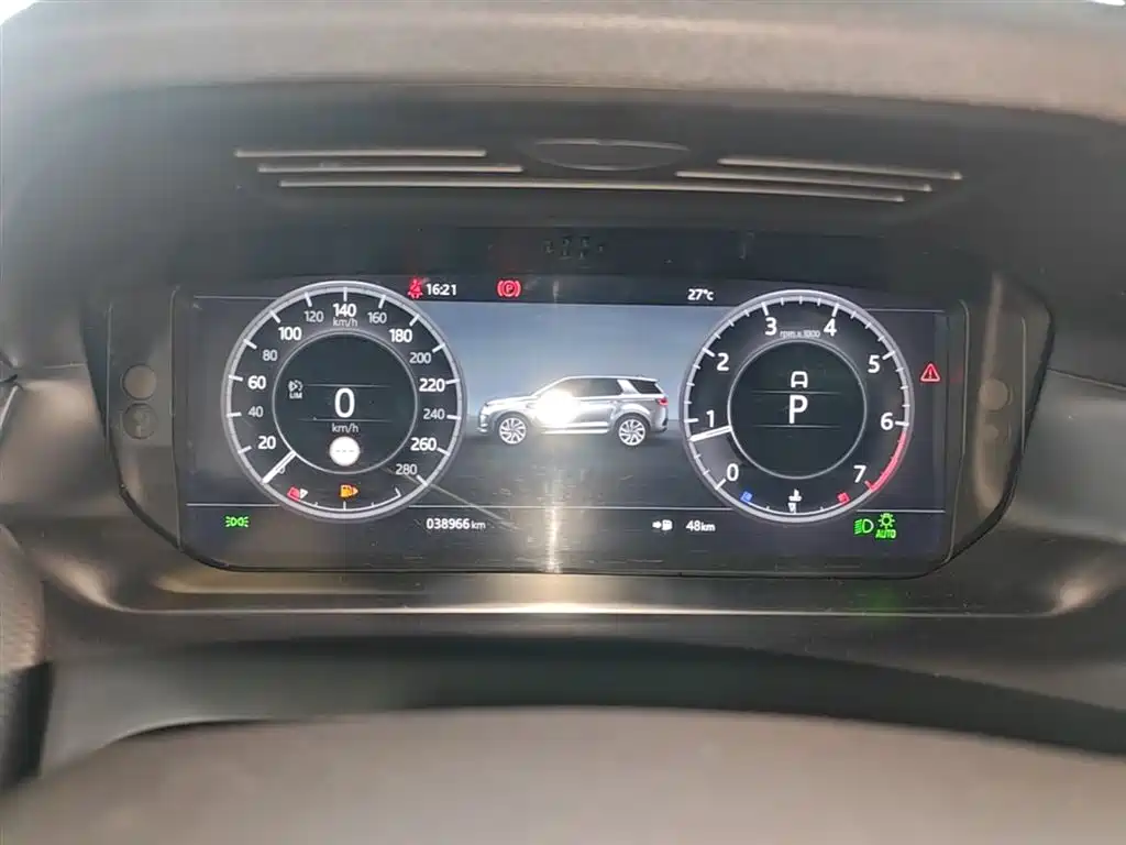 LAND ROVER DISCOVER SPORTS