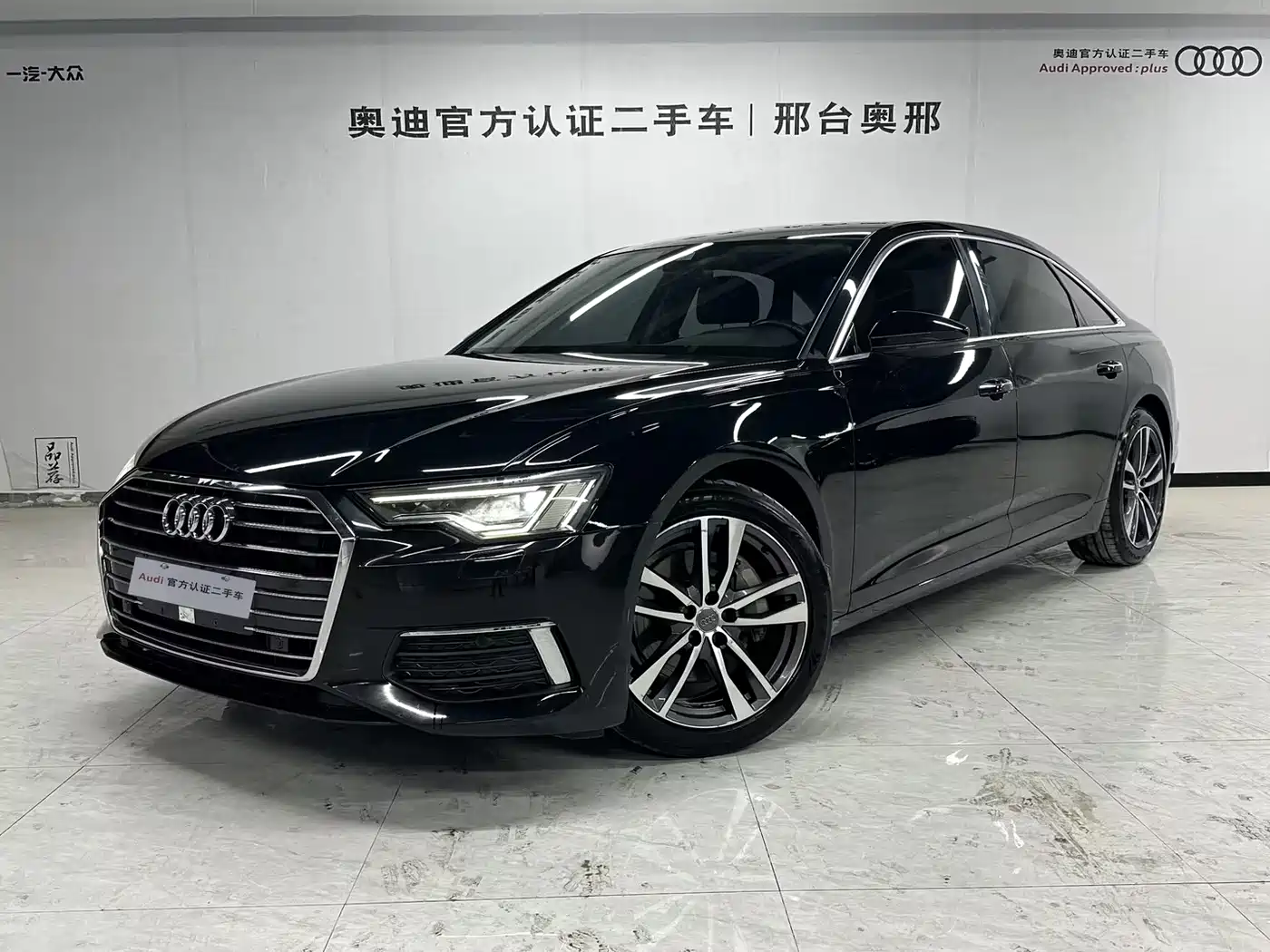 Audi A6L 2020 45 TFSI Premium Elegance