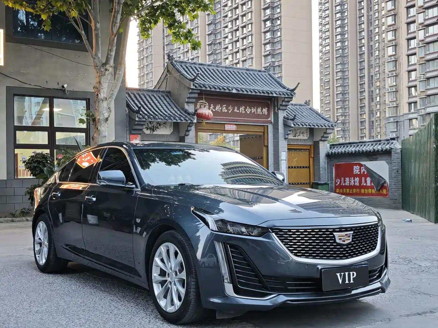 Cadillac CT5 2020 Facelift 28T Luxury Edition фото 3