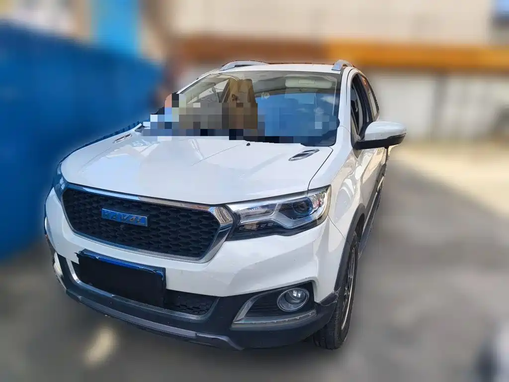 2017 Haval H1