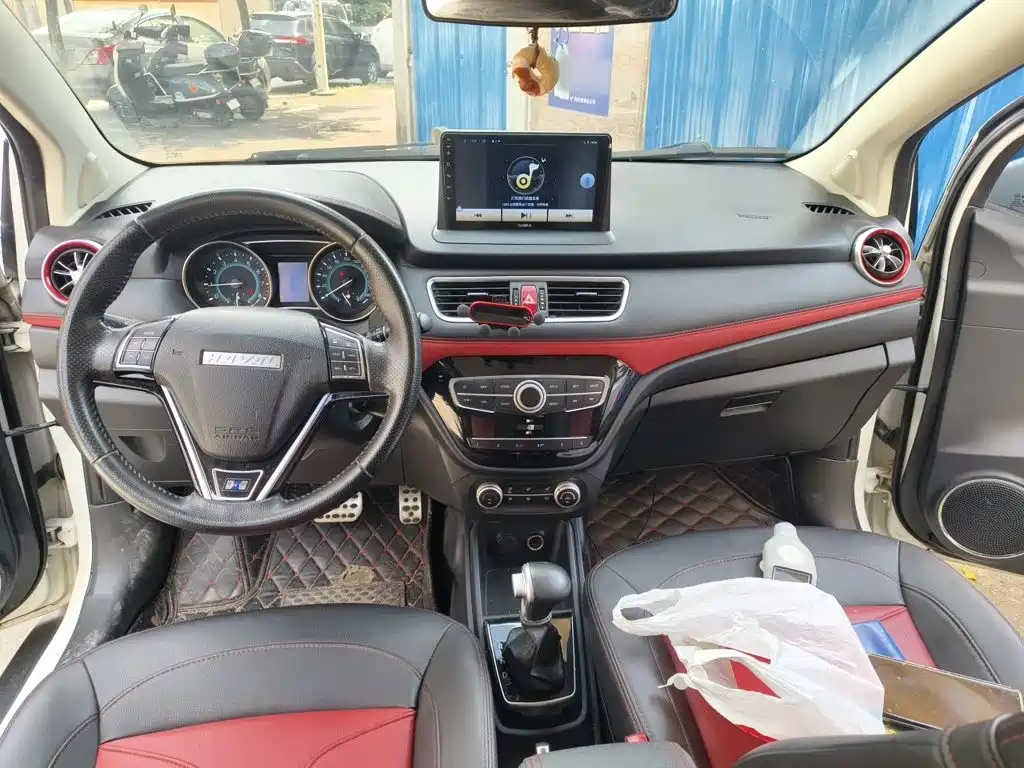 2017 Haval H1