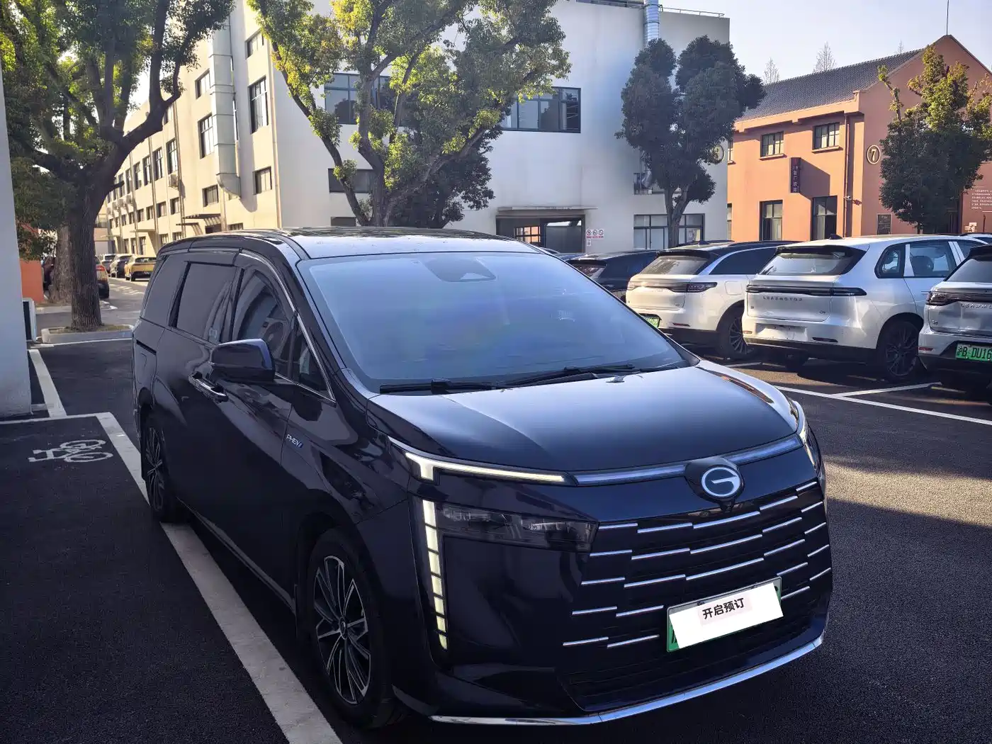 GAC TRUMPCHI E8 NEW ENERGY