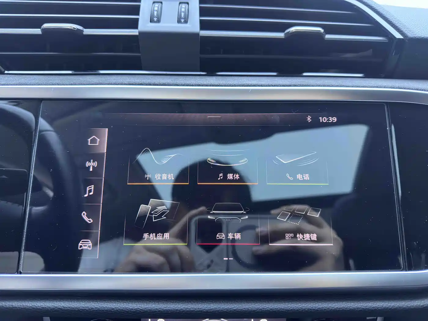 Audi Q3 2021 35 TFSI Progressive Sport фото 10