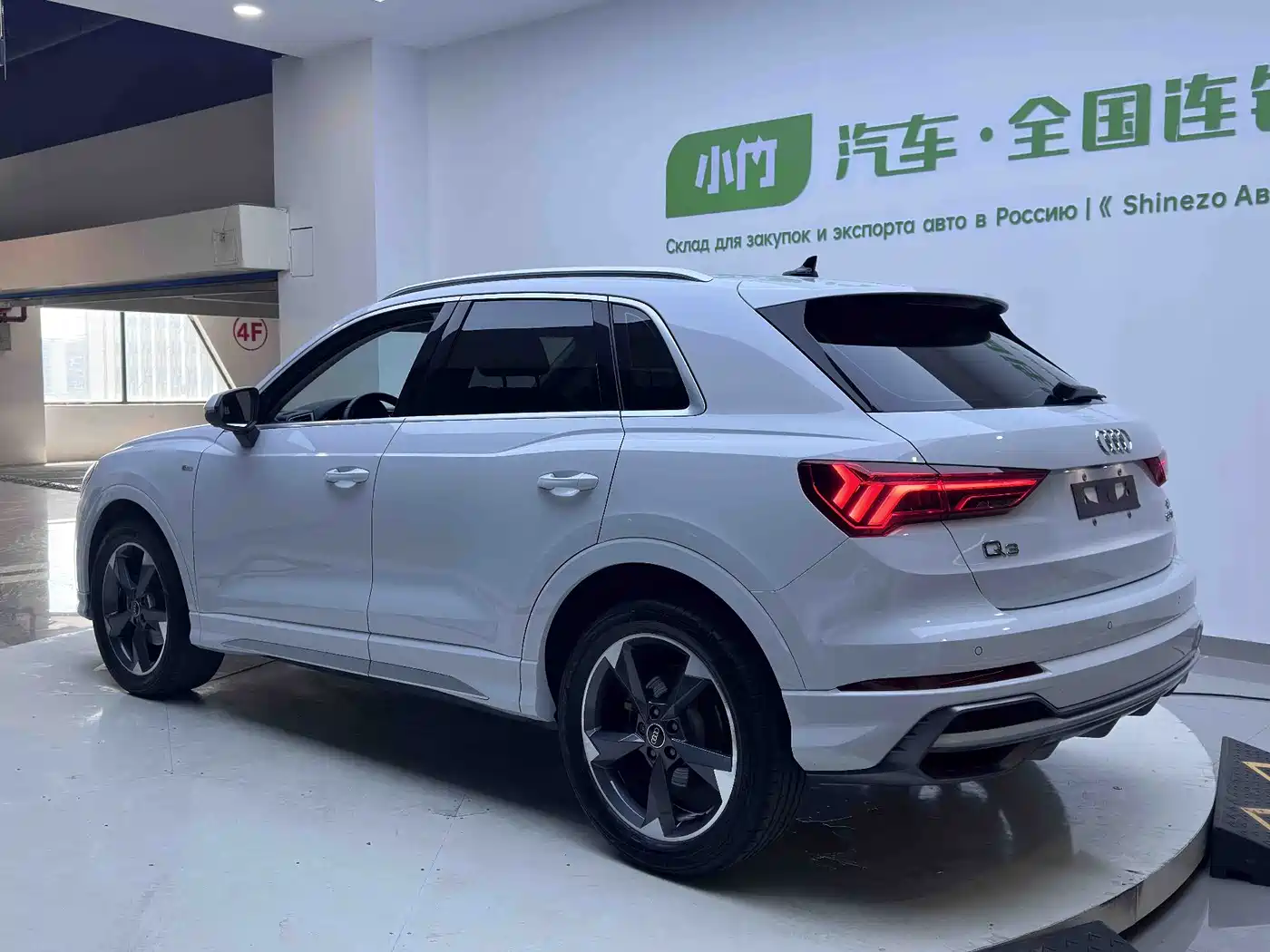 Audi Q3 2021 35 TFSI Progressive Sport фото 14