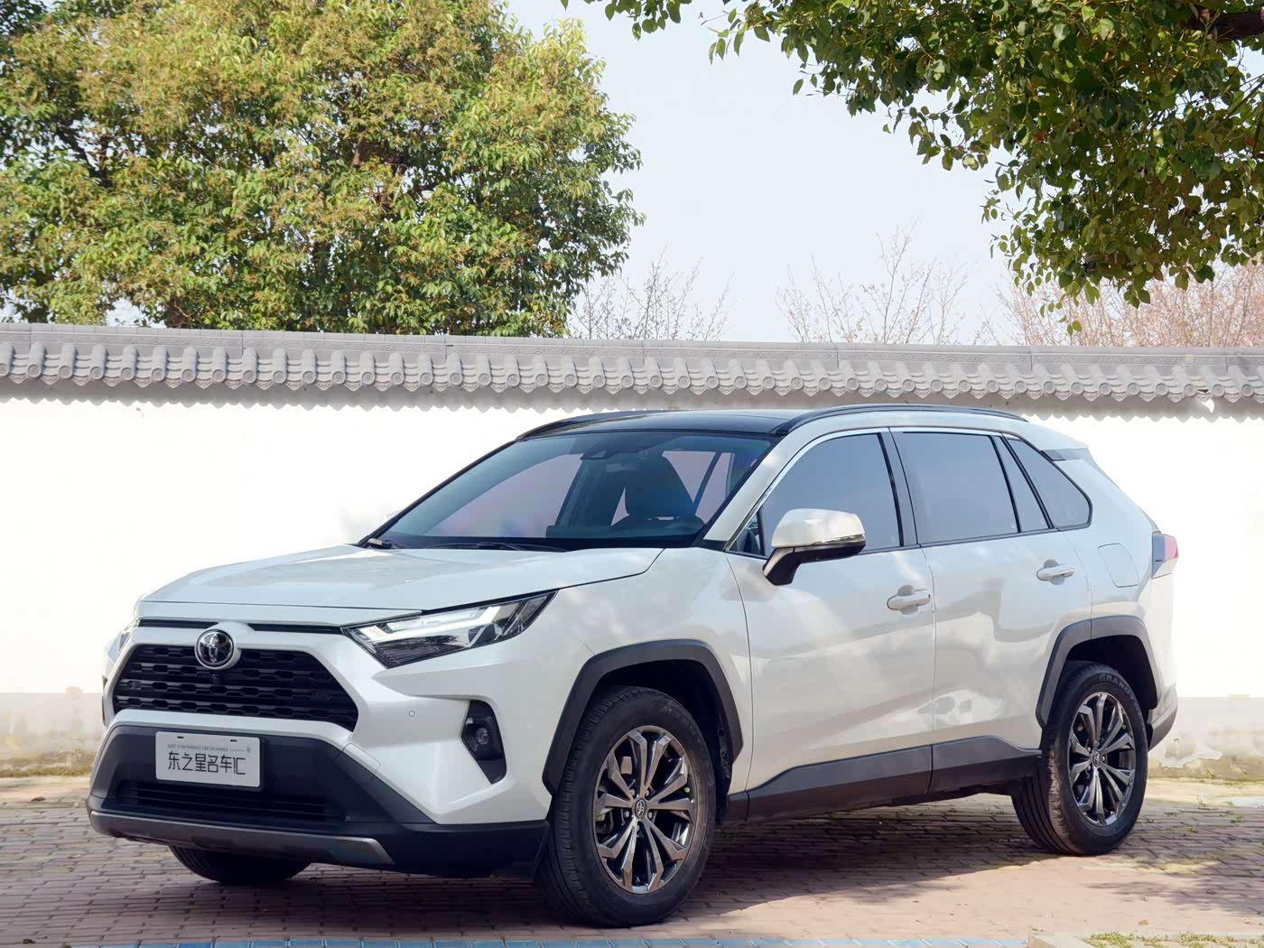 Toyota RAV4 Rongfang