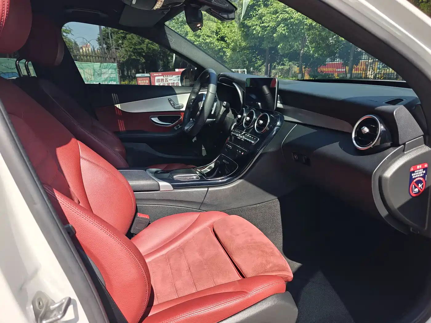 Mercedes-Benz C-Class 2021 C 260 Starry Exclusive Edition фото 16