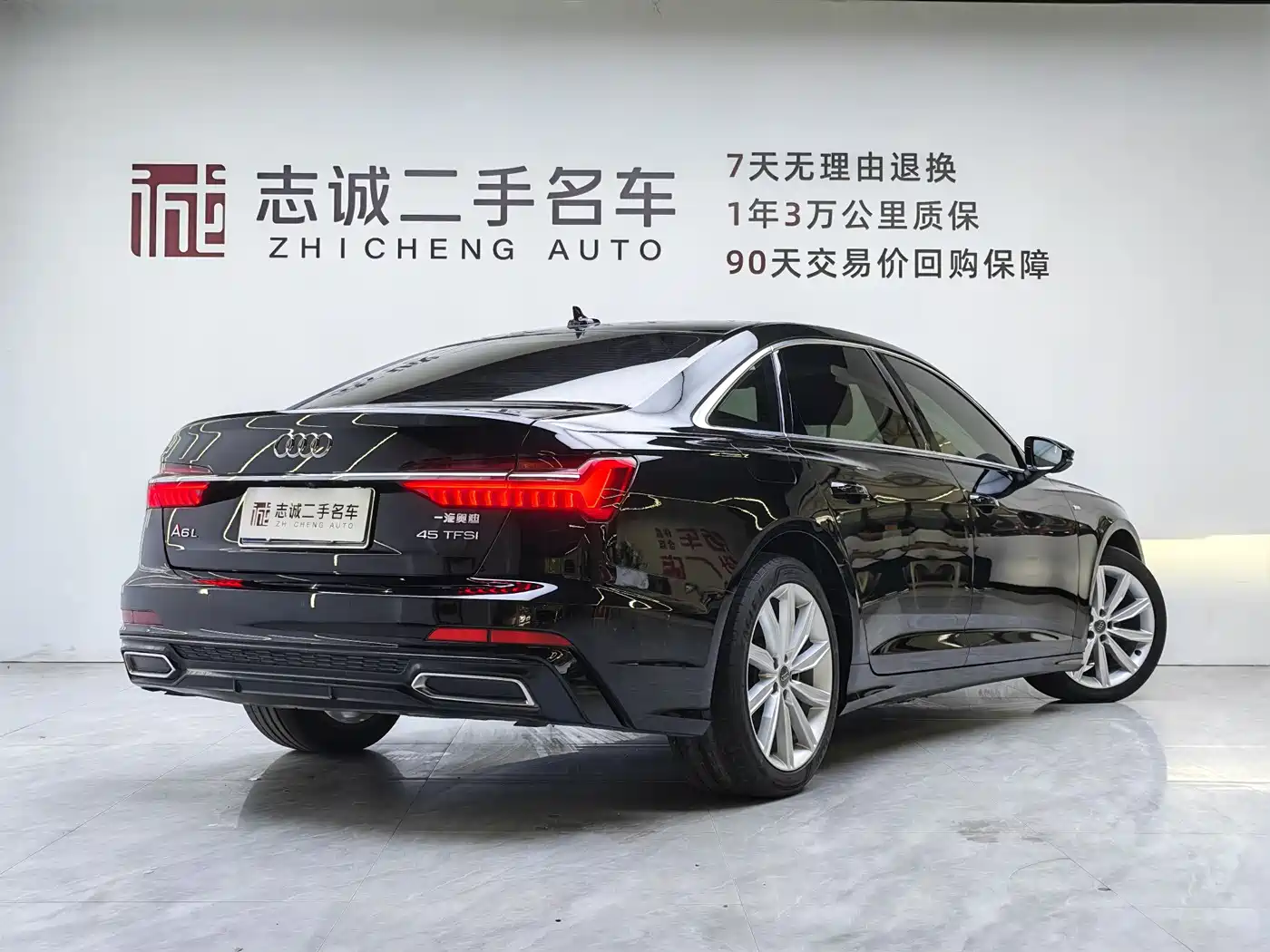 Audi A6L 2021 45 TFSI quattro Exclusive Sport фото 5