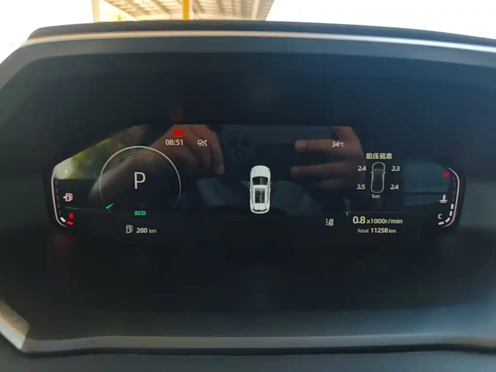Changan CS55 PLUS 2025 2024 3rd Generation 1.5T DCT Premium