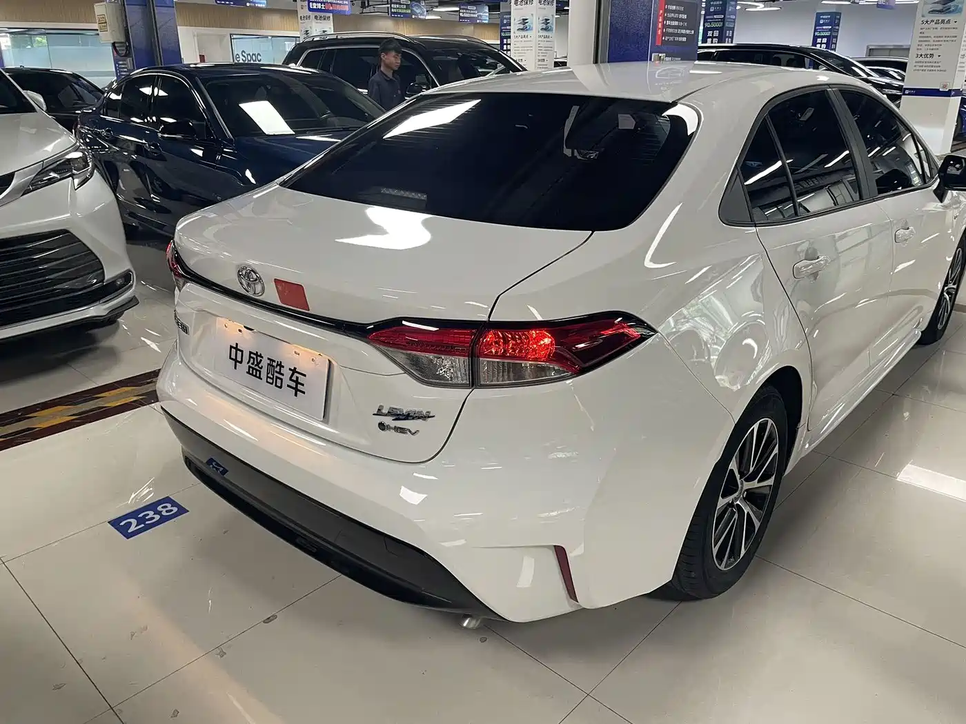 Toyota Levin 2025 2024 Smart Hybrid 1.8L Luxury Edition