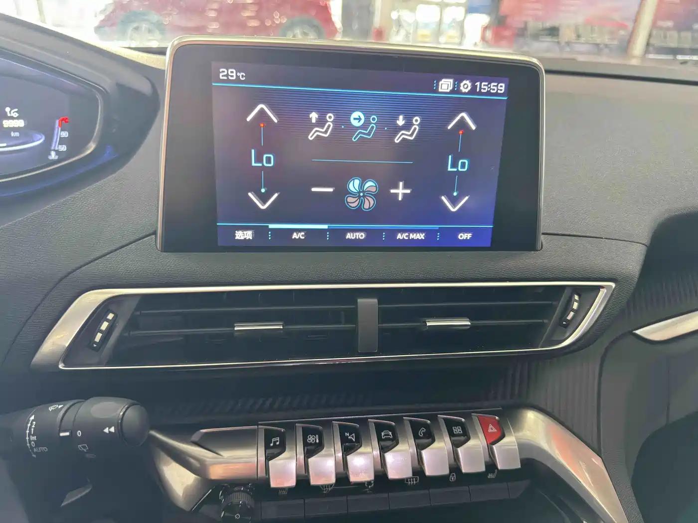 Peugeot 4008 2017 2017 380THP Luxury Edition