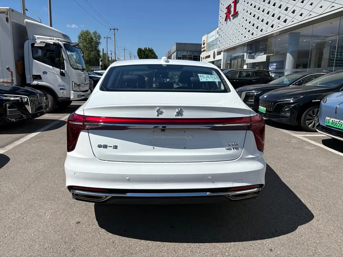 Hongqi H5 2026 2025 2.0T Automatic Flag Celebration 500,000 Units Anniversary Edition