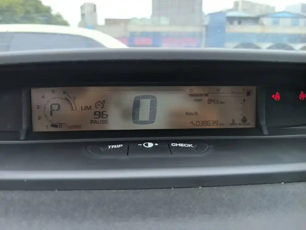 Citroën C-Quatre 2015 2013 Model Sedan 1.6L Automatic Premium Style