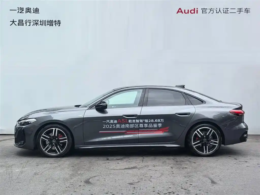 Фото 4 - Audi A5L