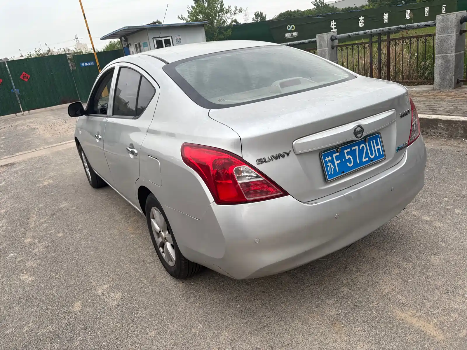 Фото 6 - Nissan Sunny