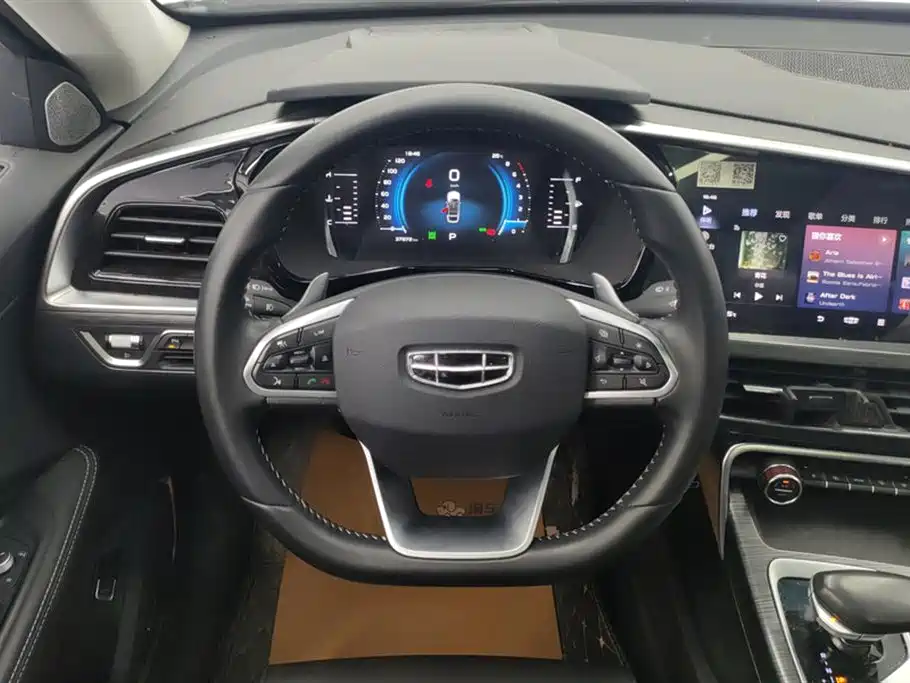 GEELY XINGYUE