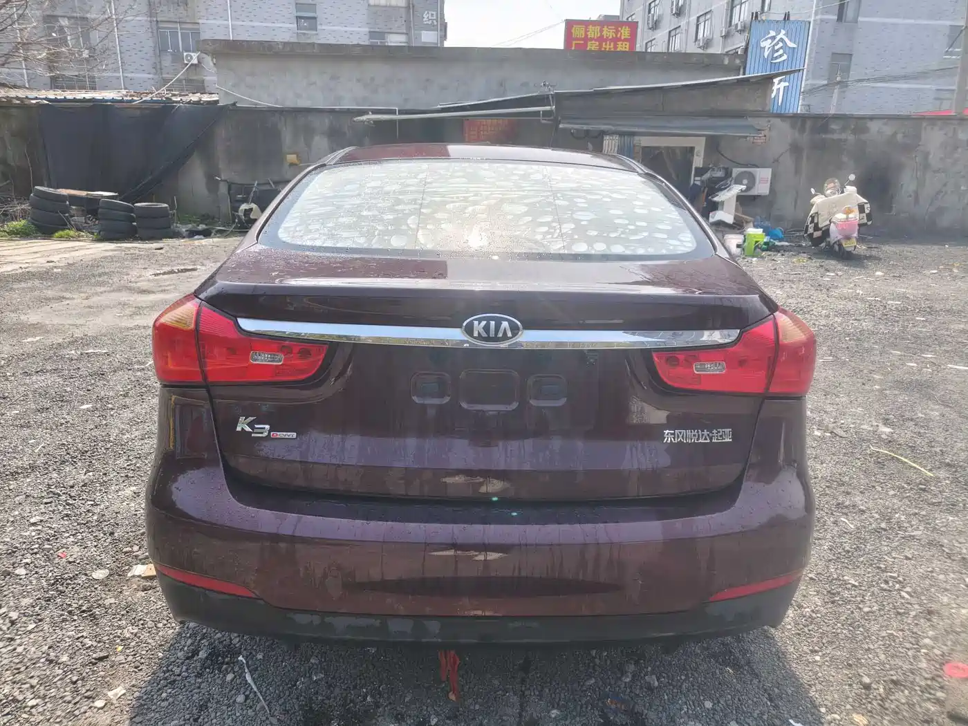 Kia K3 2015 1.6L Automatic GLS фото 4