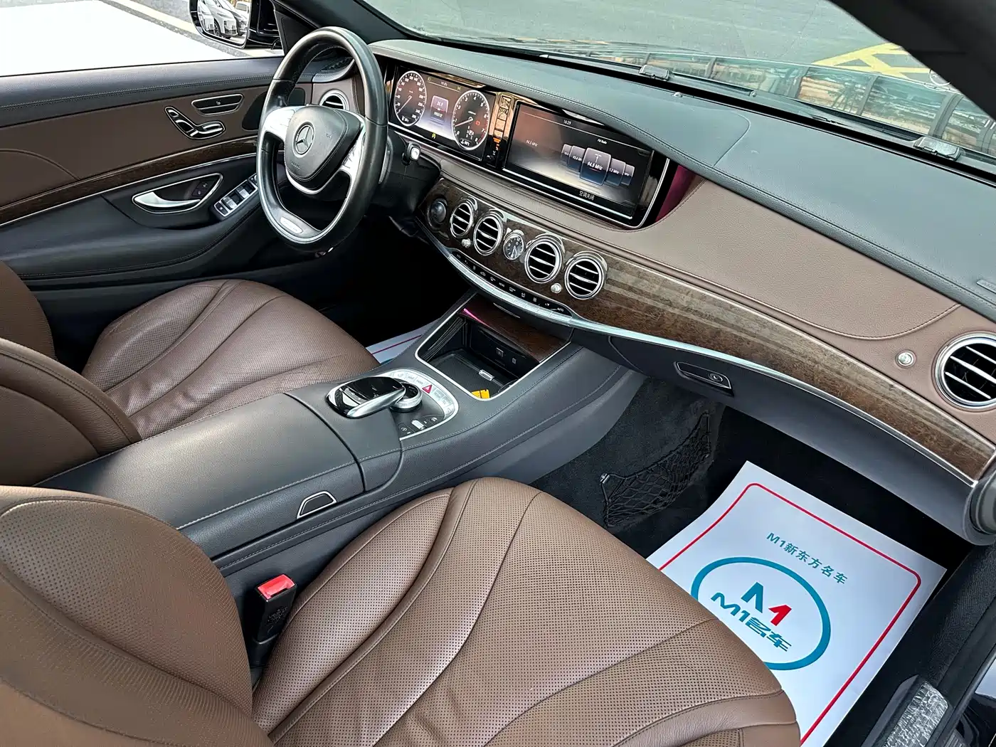 Mercedes-Benz S-Class 2014 S 320 L Business фото 13