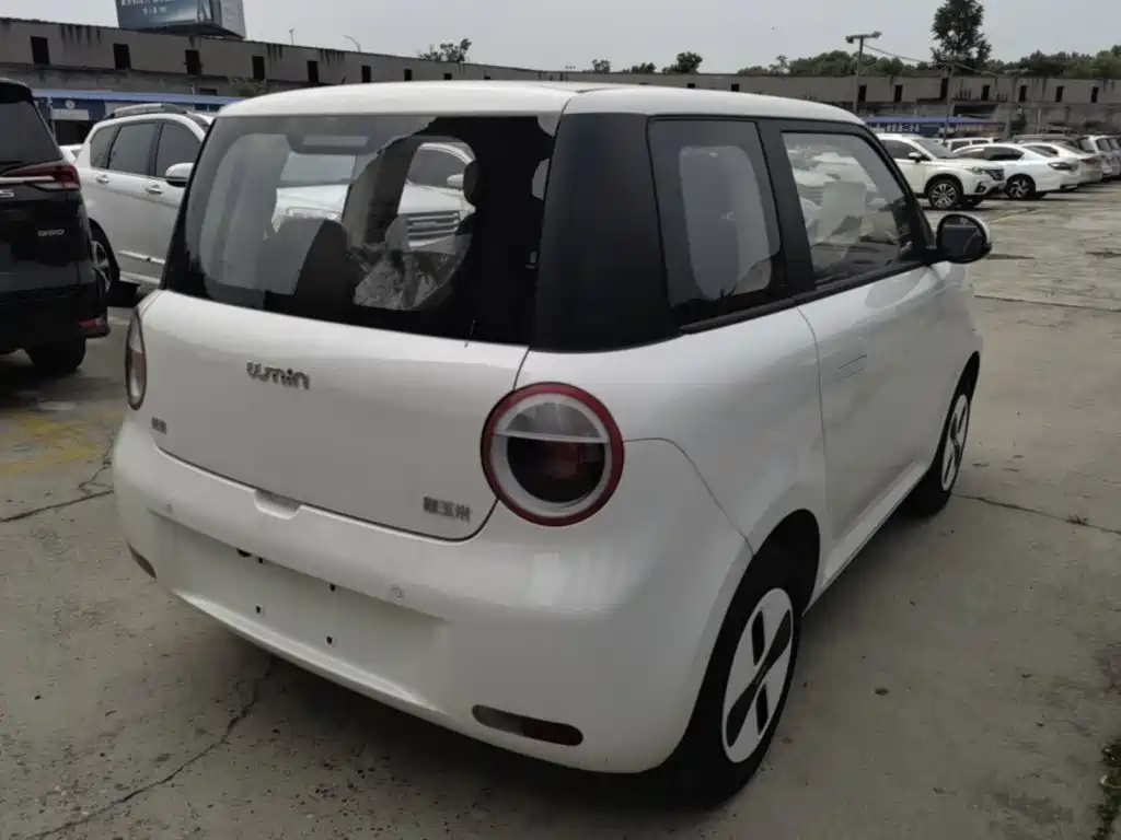 Changan Qiyuan Changan Lumin 2026 2026 Model 205km Treasure Edition