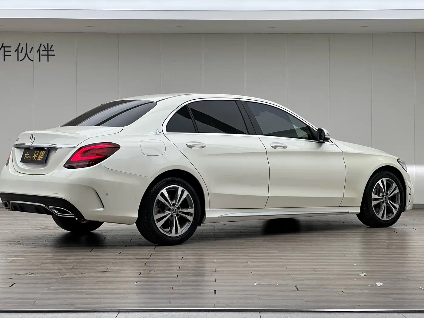 Mercedes-Benz C-Class 2020 C 200 L Fashion Sport фото 5