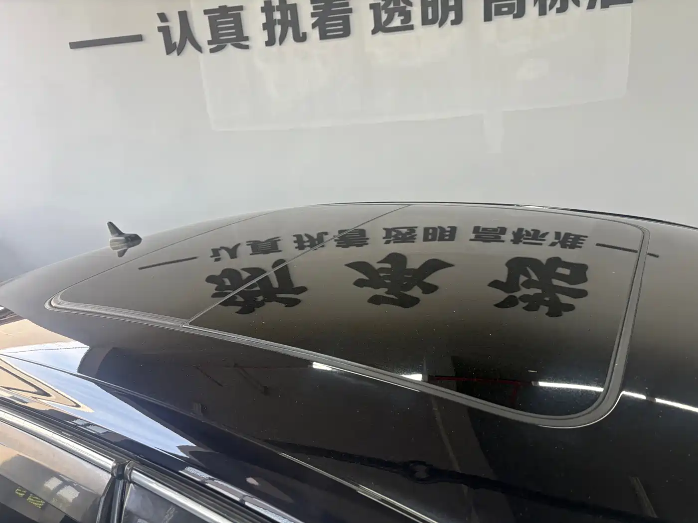 Volkswagen Passat New Energy 2020 430PHEV Hybrid Luxury (China VI) фото 5