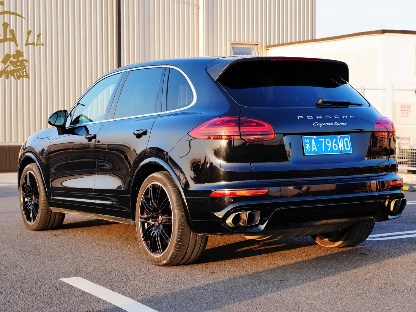 Porsche Cayenne 2015 Cayenne Turbo 4.8T фото 5