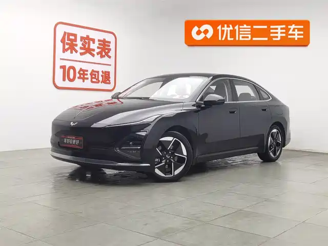 WULING WULING STARLIGHT