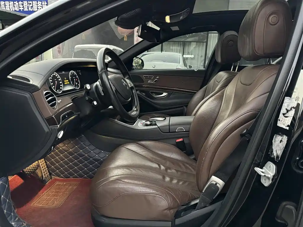 Photo 4 - Mercedes-Benz S-Class