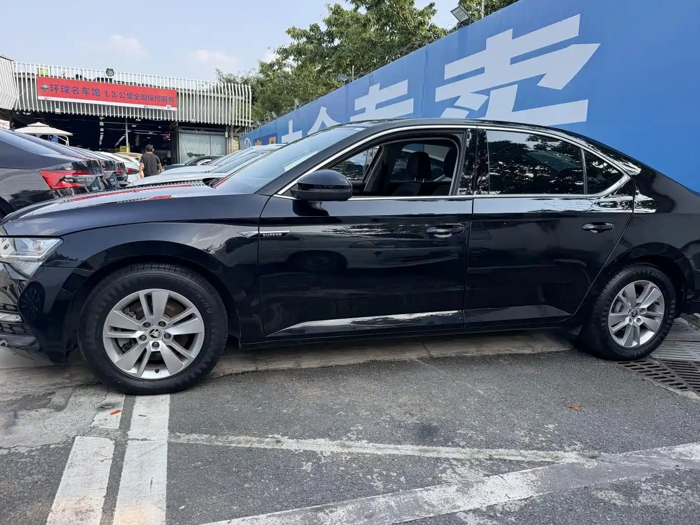 Photo 9 - Škoda Superb