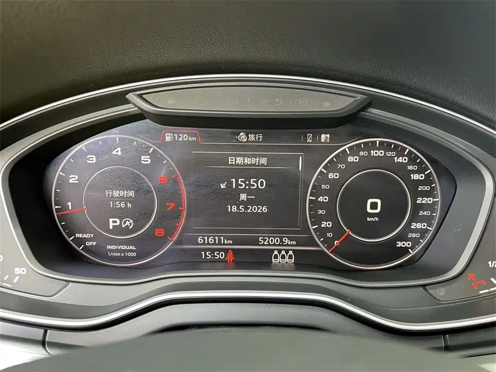 Audi Q5L 2018 40 TFSI Premium Fashion China VI фото 11